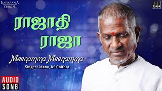 Meenamma Meenamma Song  Rajadhi Raja Movie  Mano  Rajinikanth  Radha  Ilaiyaraaja [upl. by Atiraj]