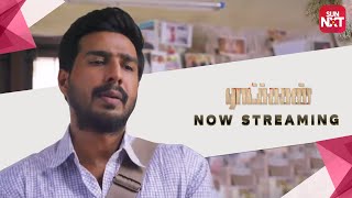 Ratsasan Movie Scenes  Vishnu Vishal learns Trishala has a twin sister  Kaali Venkat [upl. by Livingston]