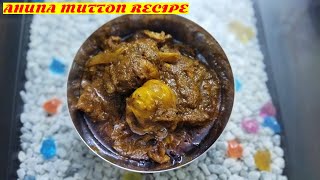 Ahuna Mutton Recipe  अहुना मटन [upl. by Siesser]