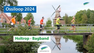 Ossiloop 2024 Vierte Etappe von Holtrop nach Bagband [upl. by Soraya703]