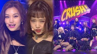 Weki Meki위키미키  Crush 인기가요 Inkigayo 20181014 [upl. by Anitnelav699]