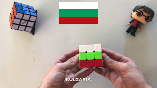 Amazing Rubiks Cube Country Flags Part 1 [upl. by Elleneg]