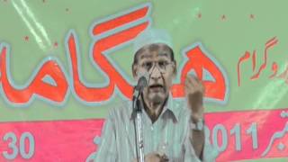 Comedy Programme Hungama Khwateen Ka Jawab Nahi [upl. by Filia]