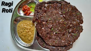 ರುಚಿಯಾದ ರಾಗಿ ರೊಟ್ಟಿ ಮಾಡಿ ನೋಡಿ  Ragi Rotti RecipeFinger millet Roti recipe in Kannada  Rekha Aduge [upl. by Fin]