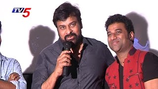 DSP Australia And New Zealand Concert Promo Launched by Chiranjeevi  TV5 News [upl. by Llerdnam]