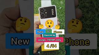 POCO New 5g phone 📱 only 7999₹ poco m6 smartphone shorts unboxing tech pocom6pro5g [upl. by Zielsdorf]