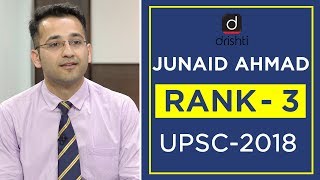 UPSC Topper Mock Interview Junaid Ahmad Rank 3 CSE 2018 [upl. by Sulecram]