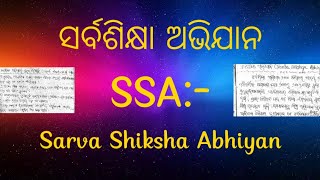 SSASarva Shiksha Abhiyan l 3 5th semester education hons Core11 l PLSTARTUTORIAL [upl. by Anne433]