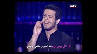 Adham Nabelsi  Ossetna Kholset quotLive Performancequot  ادهم نابلسي قصتنا خلصت quotلايفquot [upl. by Beuthel]