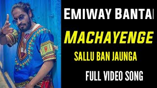 Emiway Sallu ban jaunga  Emiway Bantai New Song [upl. by Aicilana]