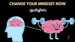 Book Summary in Tamil  Mindset Audiobook  Book review in Tamil [upl. by Anawik]