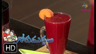 ABC Juice  Gorumuddalu  22nd April 2019  ETV Abhiruchi [upl. by Baelbeer]