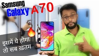 Samsung Galaxy A70 in India Full Detail  Best Or Not [upl. by Adahs]