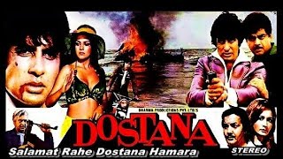 Dostana 1980 Full Hindi Movie Amitabh Bachchan Shatrughan Sinha Zeenat Aman [upl. by Shelman620]