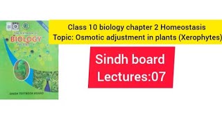 Class 10 biology chapter 2 Homeostasis topic Osmotic adjustment in plants Xerophytes [upl. by Peers908]