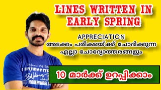 Lines Written in Early Spring  Class 10 English [upl. by Ensign245]