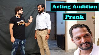 Acting Audition Prank  Pranks In Pakistan  Humanitarians [upl. by Oloap]