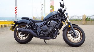 Do I Regret Buying The Honda Rebel 500 [upl. by Gibby]