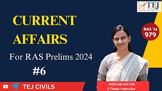 Schemes Current Affairs 2024 for RAS PRELIMS 2024 I RAS PRELIMS EXAM tejcivils [upl. by Aitsirhc]