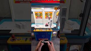 Satisfying Vend 😱 shortsvideo satisfying vendingmachine [upl. by Nwahsem763]