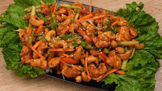 Chicken cashew nut salad  restaurant style [upl. by Garnes]