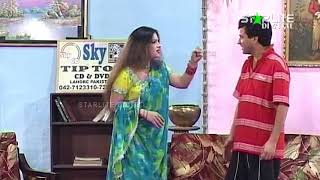 Tariq Teddy and Nasir Chinyoti Nazim Mangay Teddy New Pakistani Stage Drama Full Comedy Play [upl. by Britteny]