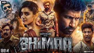 Bhimaa Full Movie in Hindi Dubbed  Gopichand  Malvika Sharma  Vennela Kishore  HD Facts amp Facts [upl. by Ecnahoy896]