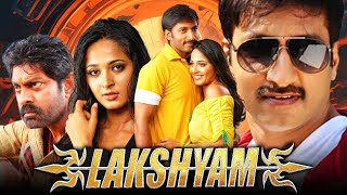 Lakshyam Full HD  Gopichand Superhit Hindi Dubbed Full Movie  Jagapati Babu Anushka Shetty [upl. by Chute]