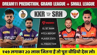 KKR vs SRH Dream11 Team  KKR vs SRH Dream11 Prediction  KKR vs SRH Match 3 Dream11 Team Today [upl. by Areit383]