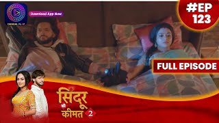 Sindoor Ki Keemat 2  4 September 2023  Full Episode 123  सिंदूर की कीमत २  Dangal TV [upl. by Ahsekan]