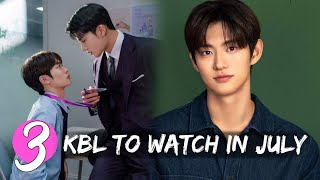 3 Korean BL Series To Watch in July 2023 [upl. by Hortense]