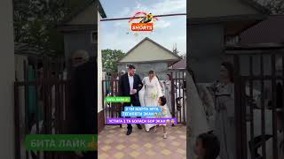 3 ЧИ МАРТА ЭРГА ТЕГИЯПТИ ЭКАН😨😱 uzbekiston той rek [upl. by Siol740]