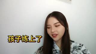 妹子挑战抖音一秒变酷视频，秒变精神小妹！我自己看着都爱了 [upl. by Lucio603]