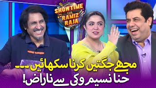 Mujhe Jagtain Karna Sikhain  Hina Niazi Naseem Vicky Se Naraz  Showtime With Ramiz Raja  EP 33 [upl. by Tarfe]