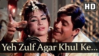 Yeh Zulf Agar Khul HD  Kaajal Songs  Meena Kumari  Raj Kumar  Mohd Rafi [upl. by Atsilac]