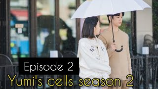 Yumis cells season 2 episode 2 sub indo  Alur cerita yumi mulai dekat dengan babi [upl. by Yemiaj]