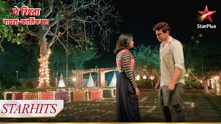 Ranveer ने किया Sirat को propose  Yeh Rishta  Naira Kartik Ka [upl. by Abdu367]