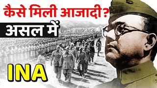 Azad Hind Fauj  🇮🇳 How India got Independence actually 😱 [upl. by Gregor]