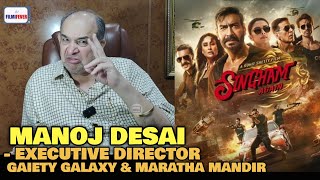 Singham Again Trailer  Manoj Desai REACTION  Ajay Devgn Akshay Salman  Rohit Shetty [upl. by Eyaj]