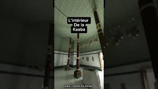 L’intérieur de la Kaaba 🕋✨ [upl. by Oicnecserc]