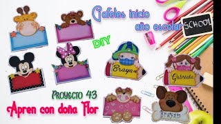 GAFETES INCIO AÑO ESCOLAR  DIY  moldes gratis preescolar foamy manualidades [upl. by Ettegirb]