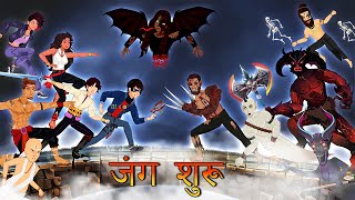 Yash vs Vultus  Episode 20   Ghost Hunters aur Ghosts ke bich ki Jung  Horror Stories [upl. by Adnwahsal940]