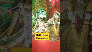 DELHI Haat pitampura Radha Krishna divy divine ✨️ viral tranding ytstudio ytshorts [upl. by Agee]