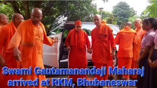 Swami Gautamanandaji Maharaj arrived at RKM Bhubaneswar on 06082024 [upl. by Aley]