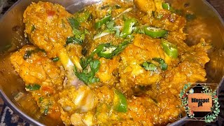 Easy amp Delicious Chicken Karahi  Highway Style Chicken Karahi By Blingspot Pk [upl. by Hnamik]