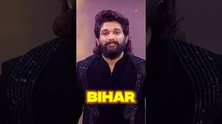 Why Pushpa 2 Trailer Launch In Bihar [upl. by Ateuqal]