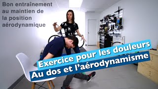 L’exercice parfait pour devenir plus aérodynamique à vélo et régler vos problèmes de dos [upl. by Ainafets]