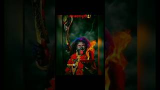 Jago Tumi Jago  Jago durga  Shree Durga Puja special dance youtubeshorts durgasong [upl. by Gargan]