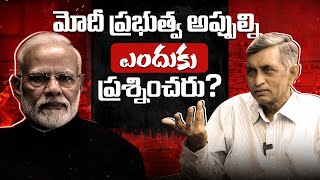 Is Government Borrowing Bad  Dr Jayaprakash Narayan on State Debt [upl. by Scotney724]