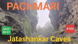 Pachmari Jatashankar caves l Badamahadev mandir l Gupt mahadev mandir l Pandav caves l Chauragarh [upl. by Aicillyhp]